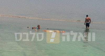 05.03 | Justin Bieber é fotografado no Mar Morto em Israel